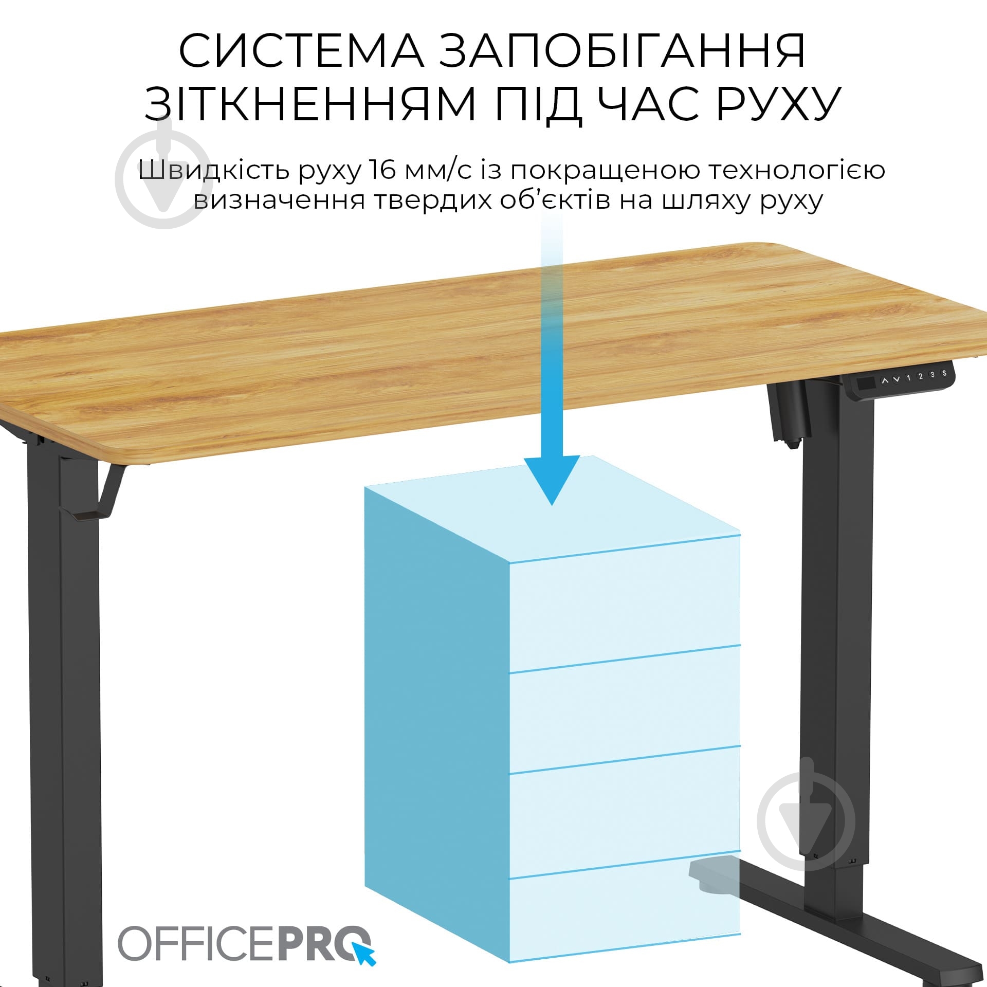 Стол компьютерный OfficePro ODE1260LW Light Wood/Black - фото 10