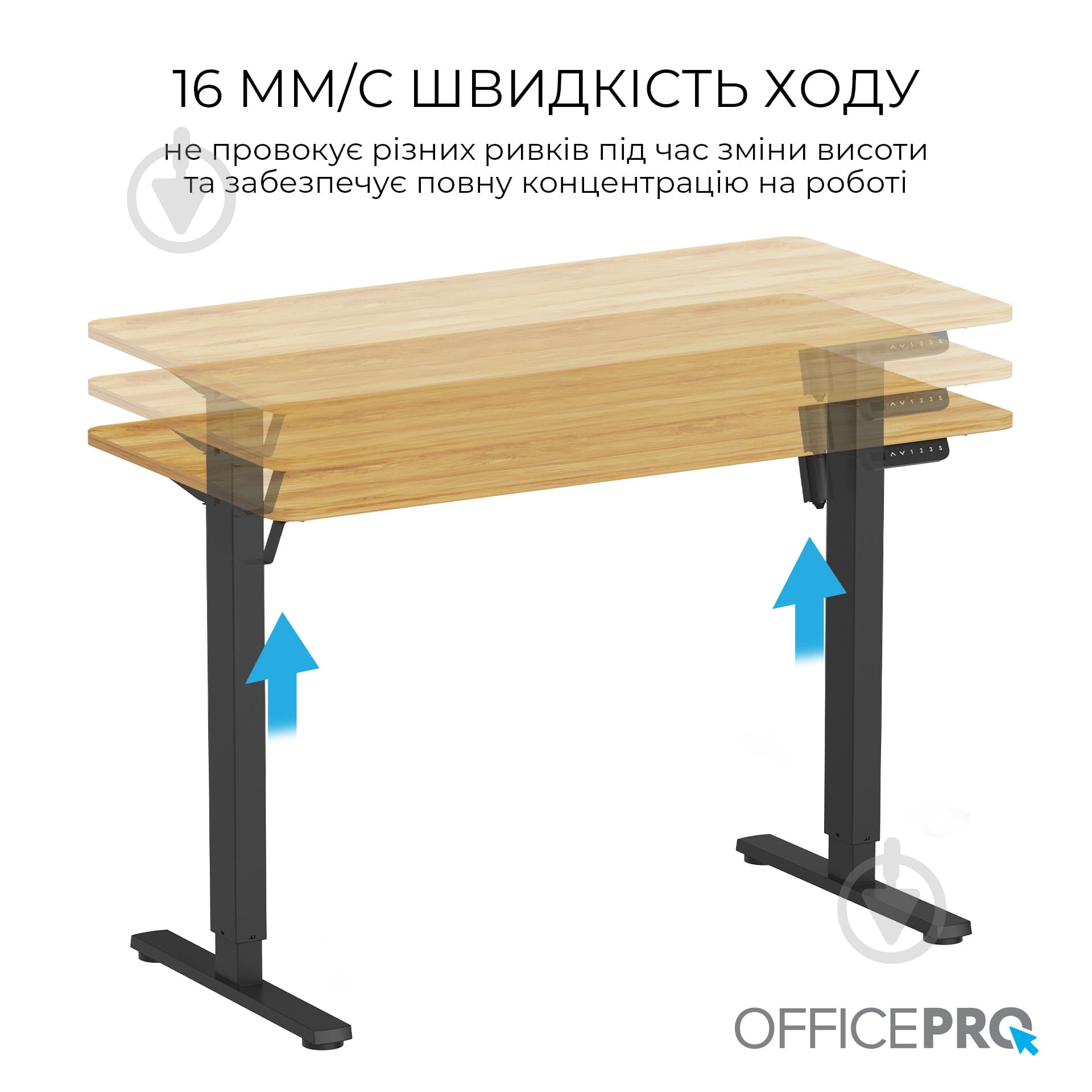 Стол компьютерный OfficePro ODE1260LW Light Wood/Black - фото 4