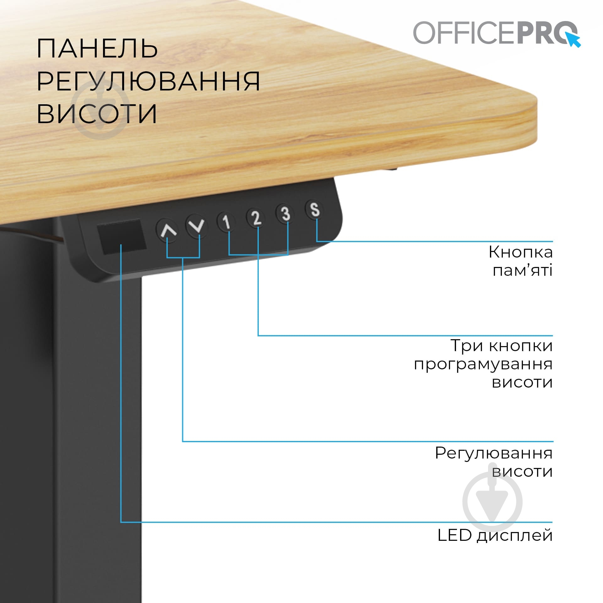 Стол компьютерный OfficePro ODE1260LW Light Wood/Black - фото 5