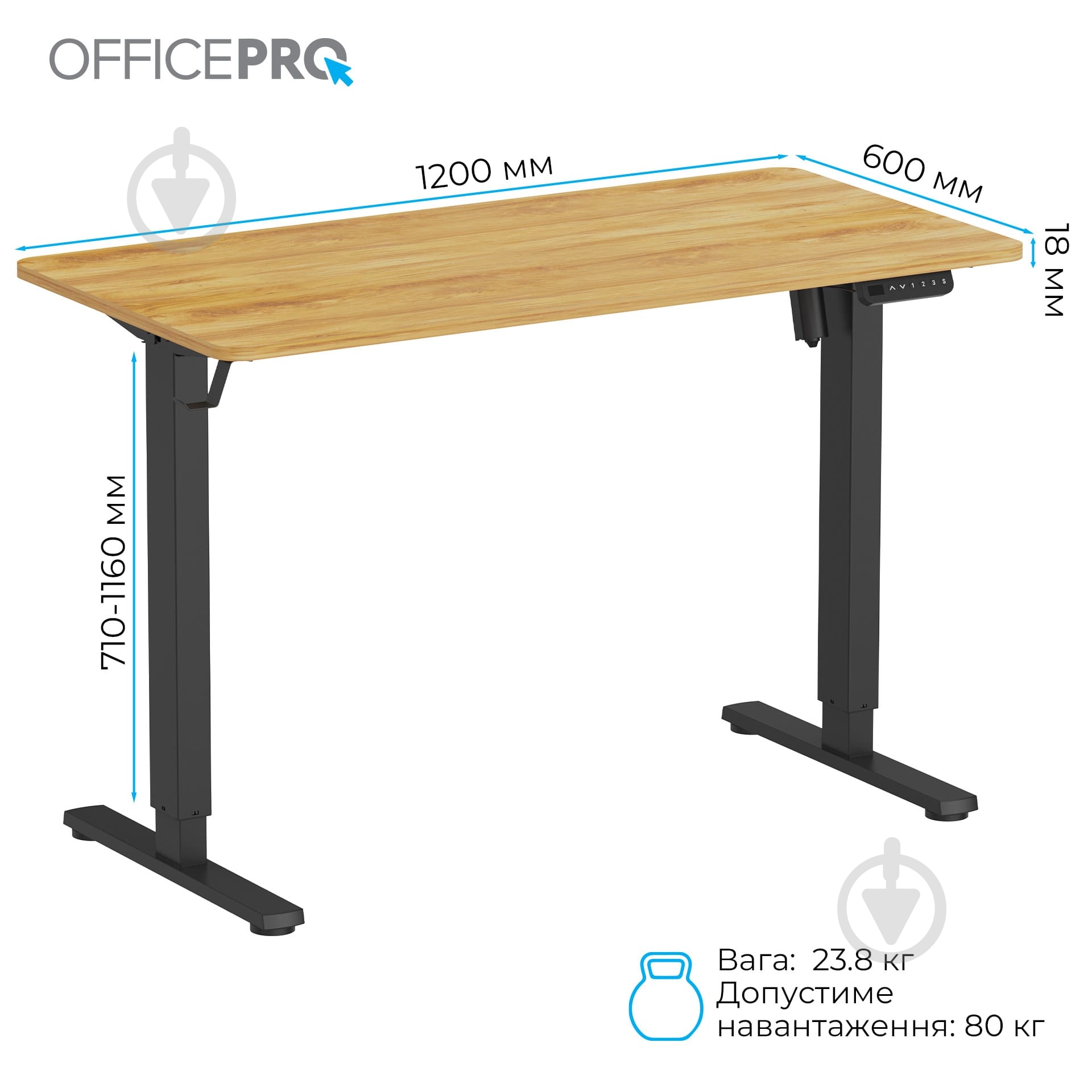 Стол компьютерный OfficePro ODE1260LW Light Wood/Black - фото 8