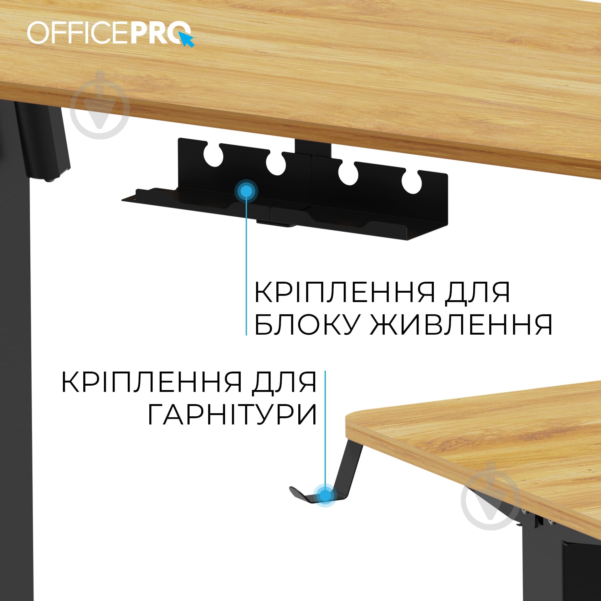 Стол компьютерный OfficePro ODE1260LW Light Wood/Black - фото 9