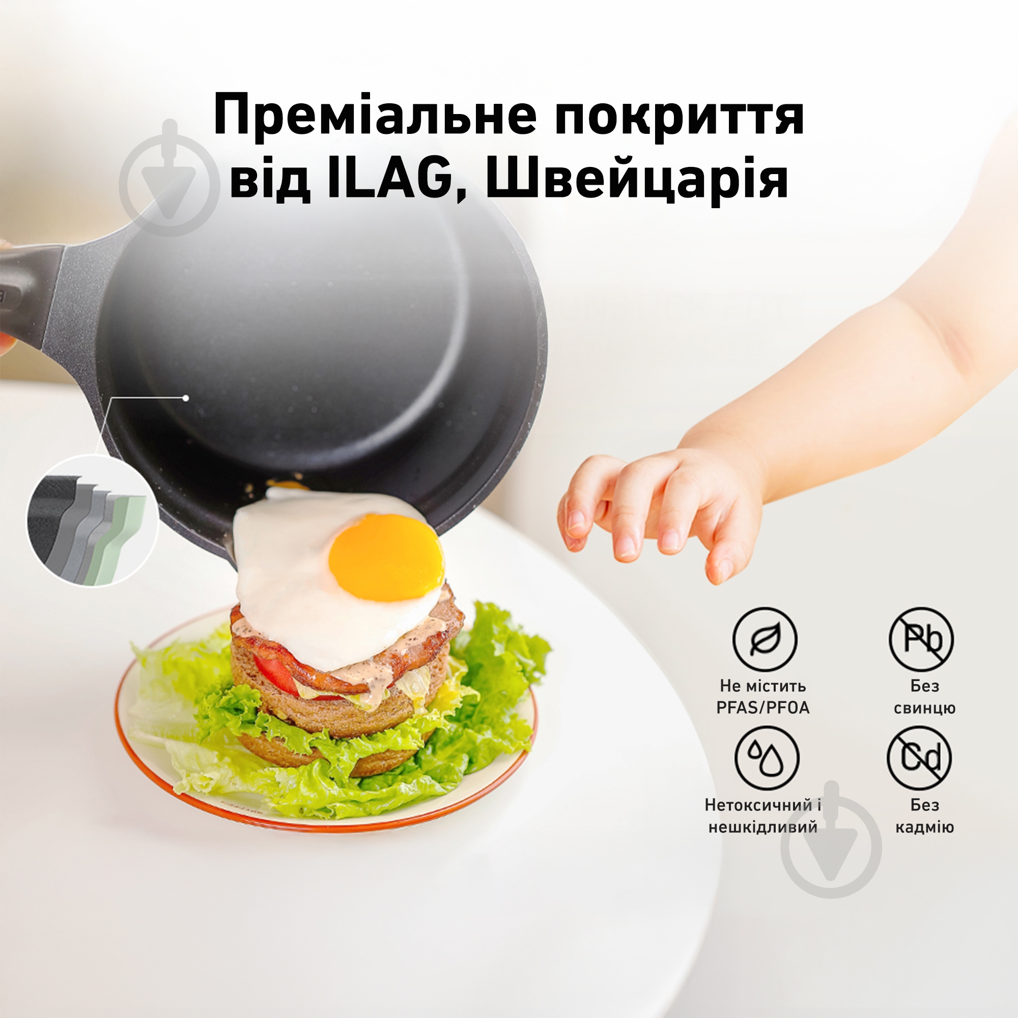 Ківш BUYDEEM Cozy Greenish (CP141-CG) - фото 10 Ківш BUYDEEM Cozy Greenish (CP141-CG) - фото 10