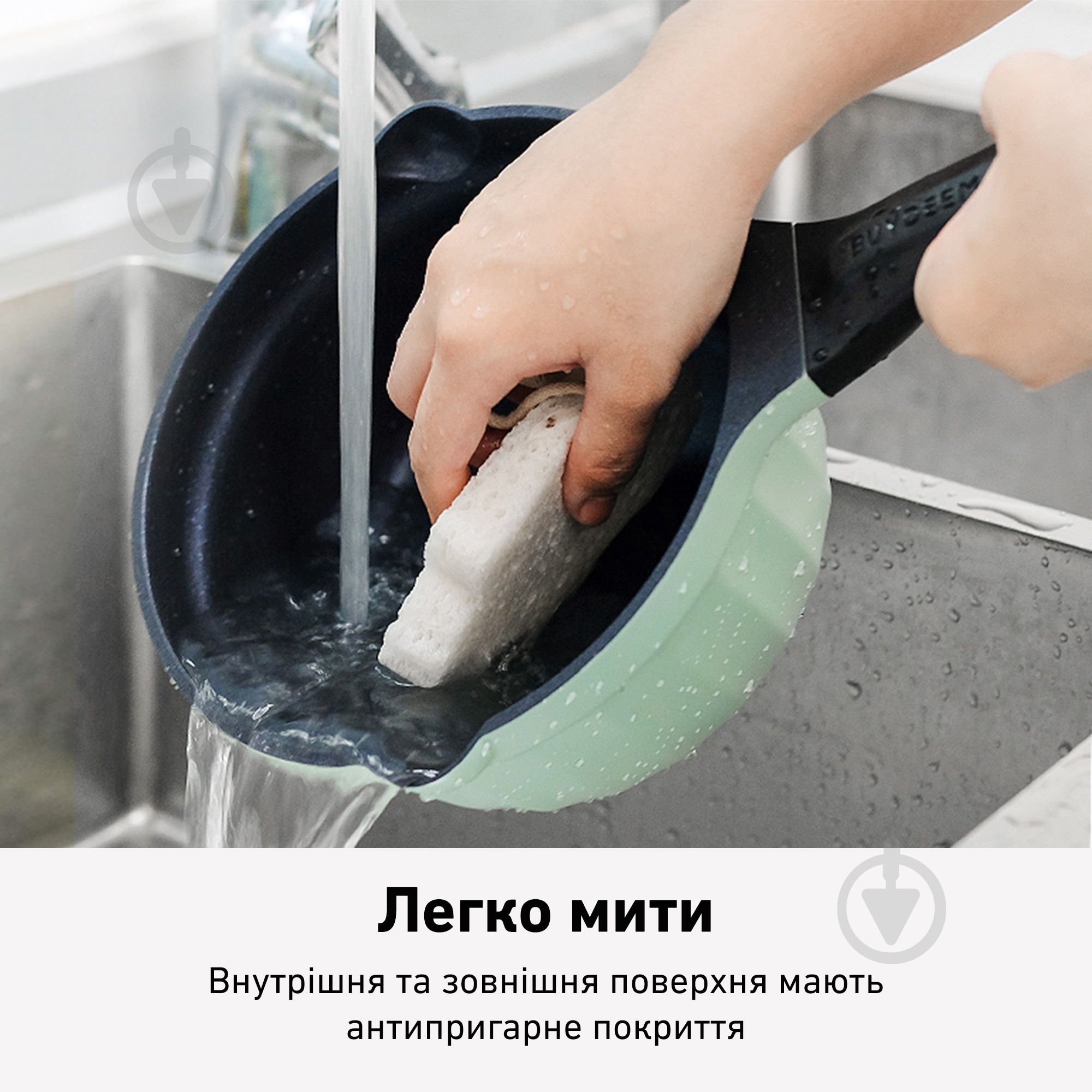 Ківш BUYDEEM Cozy Greenish (CP141-CG) - фото 9 Ківш BUYDEEM Cozy Greenish (CP141-CG) - фото 9