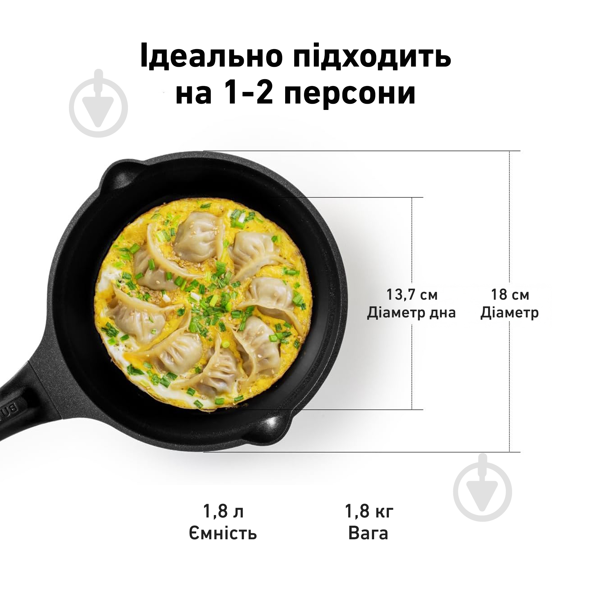 Ківш BUYDEEM Cozy Greenish (CP141-CG) - фото 5 Ківш BUYDEEM Cozy Greenish (CP141-CG) - фото 5