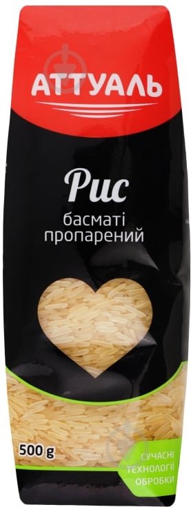 Рис Аттуаль Басмати пропаренный 500 г - фото 1