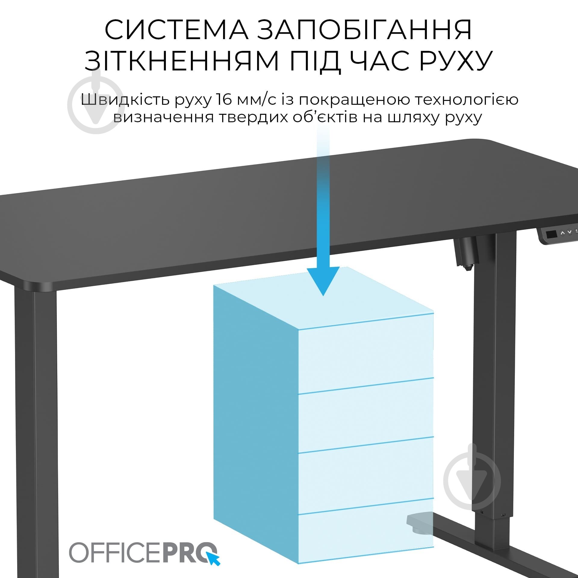 Стіл комп'ютерний OfficePro ODE1470B Black - фото 10