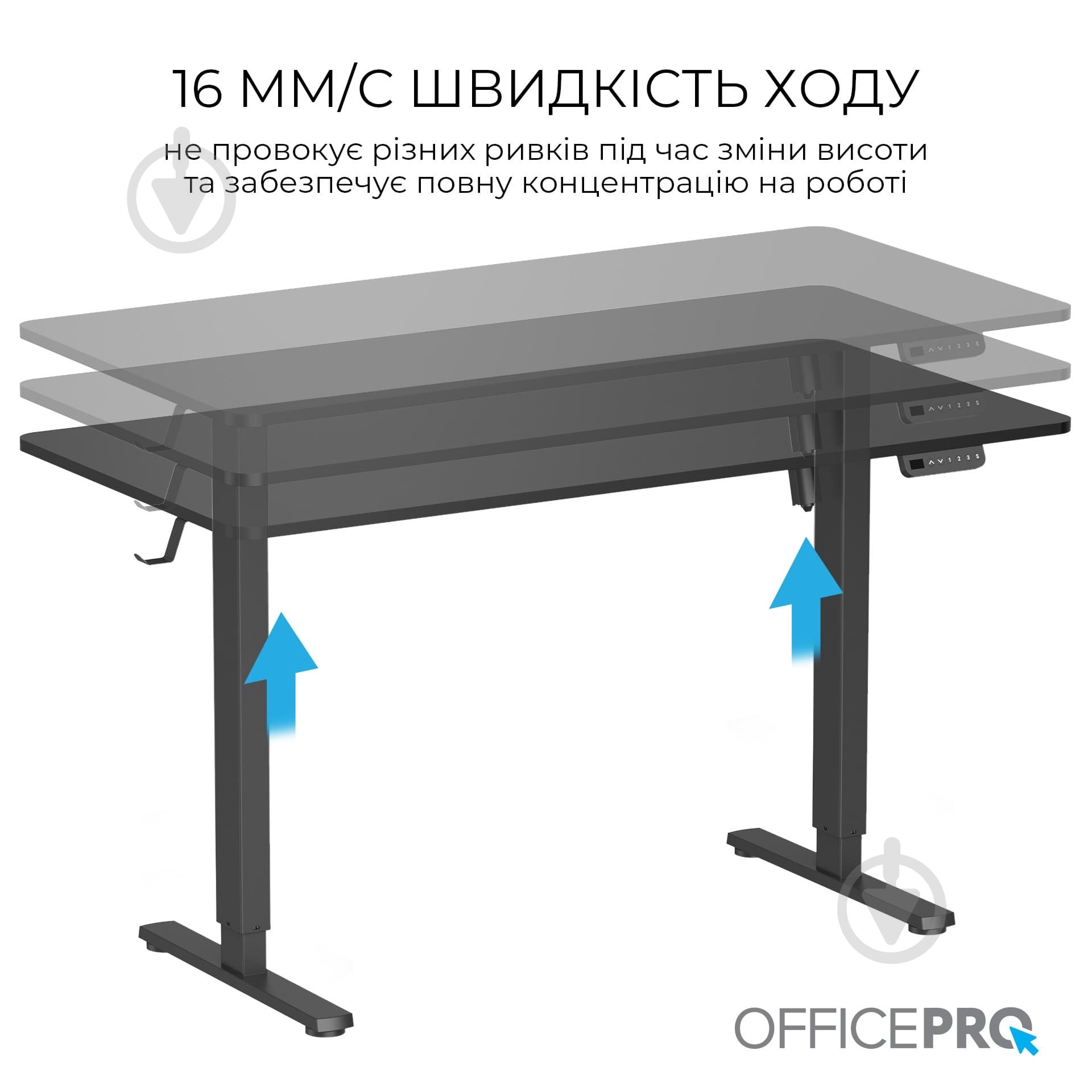 Стіл комп'ютерний OfficePro ODE1470B Black - фото 4