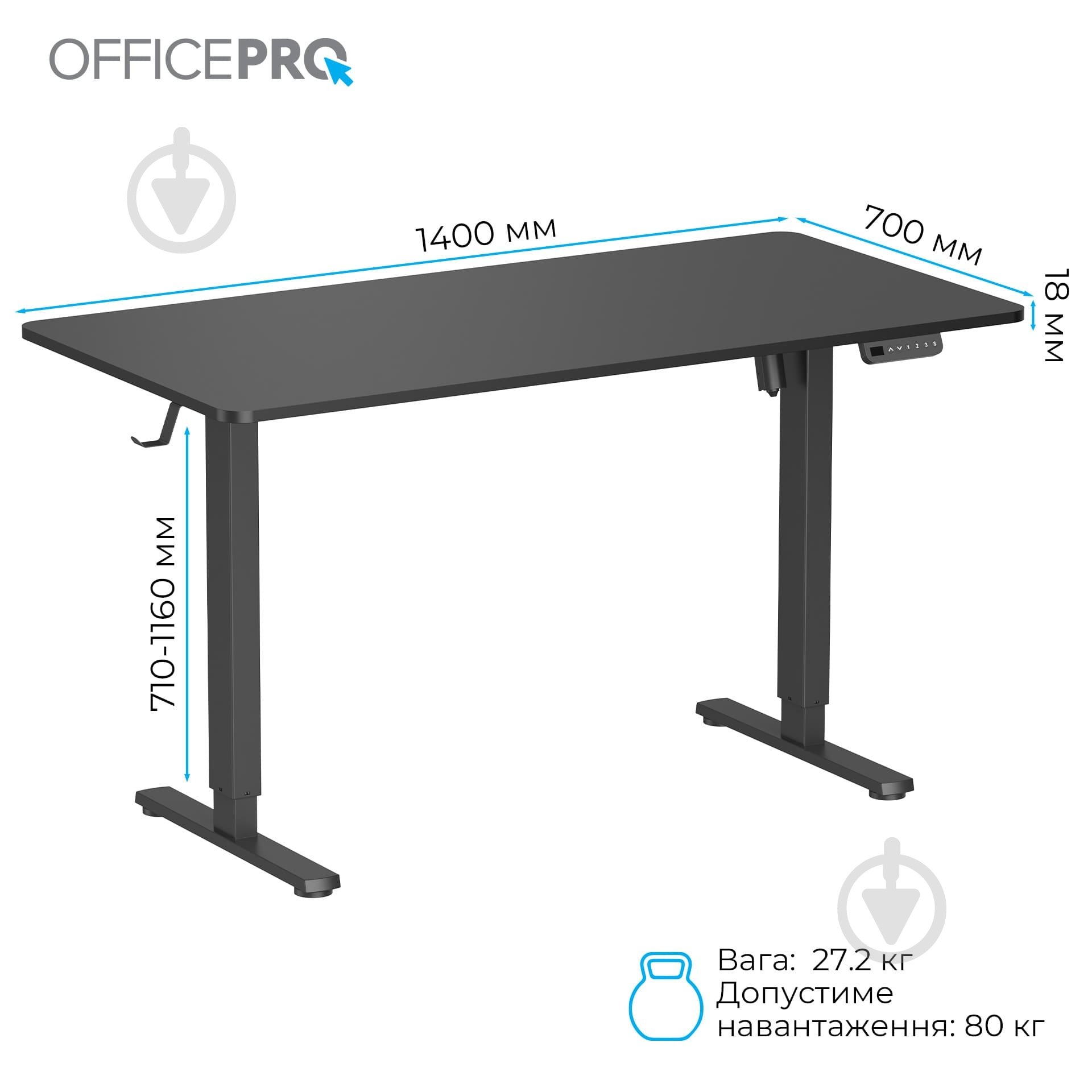 Стіл комп'ютерний OfficePro ODE1470B Black - фото 8