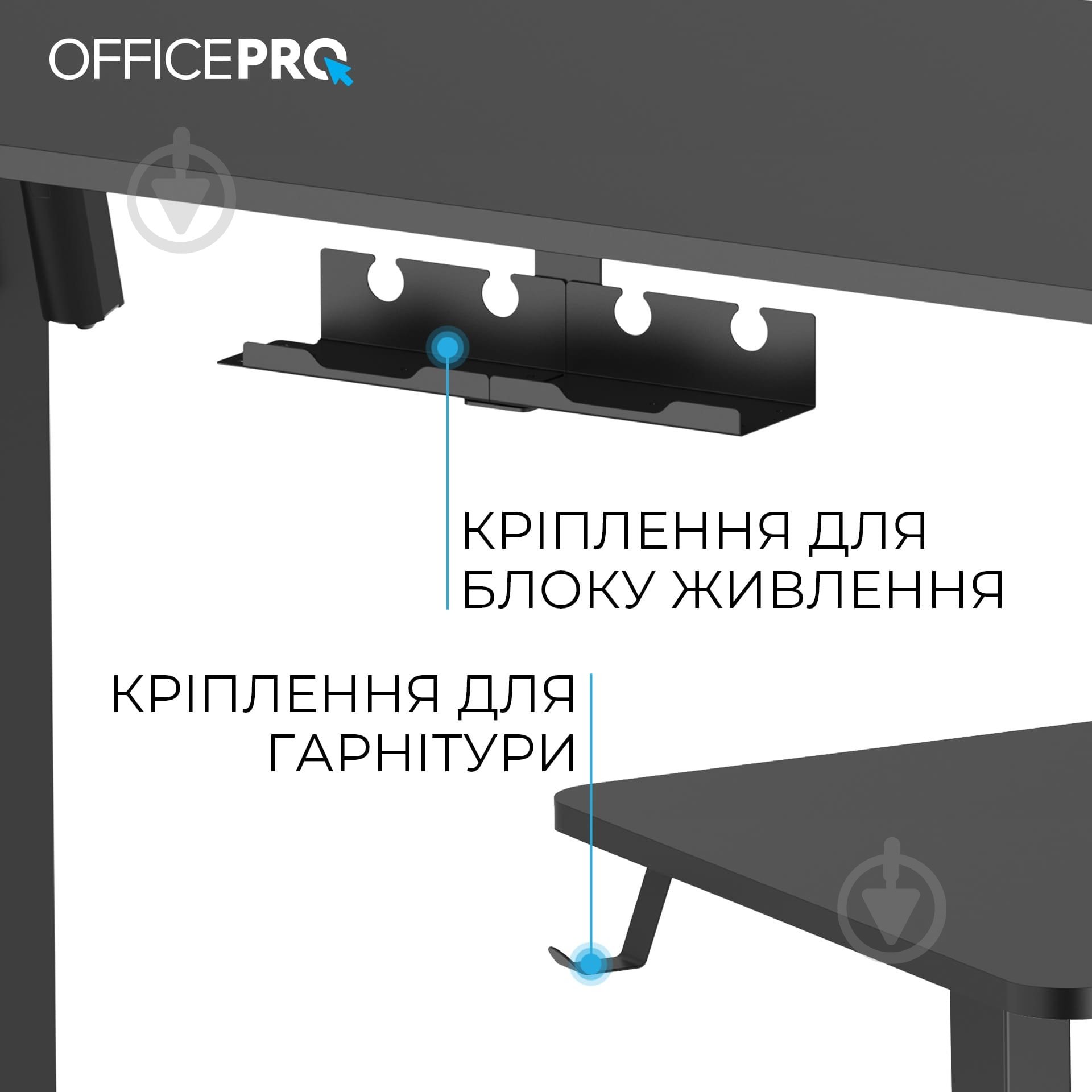 Стіл комп'ютерний OfficePro ODE1470B Black - фото 9