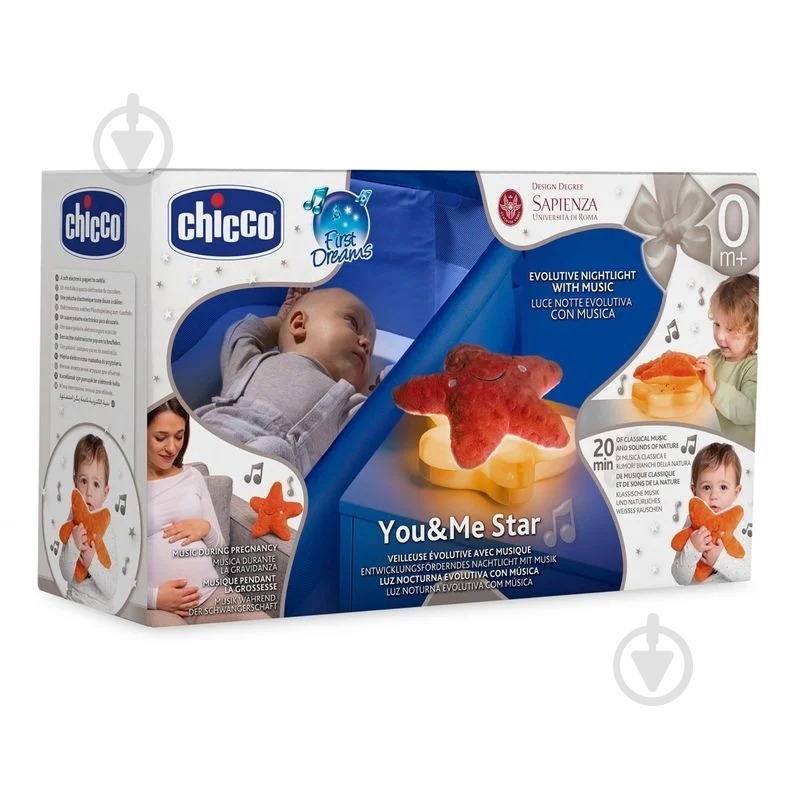 Ночник Chicco You&Me Star 12385.00 - фото 2