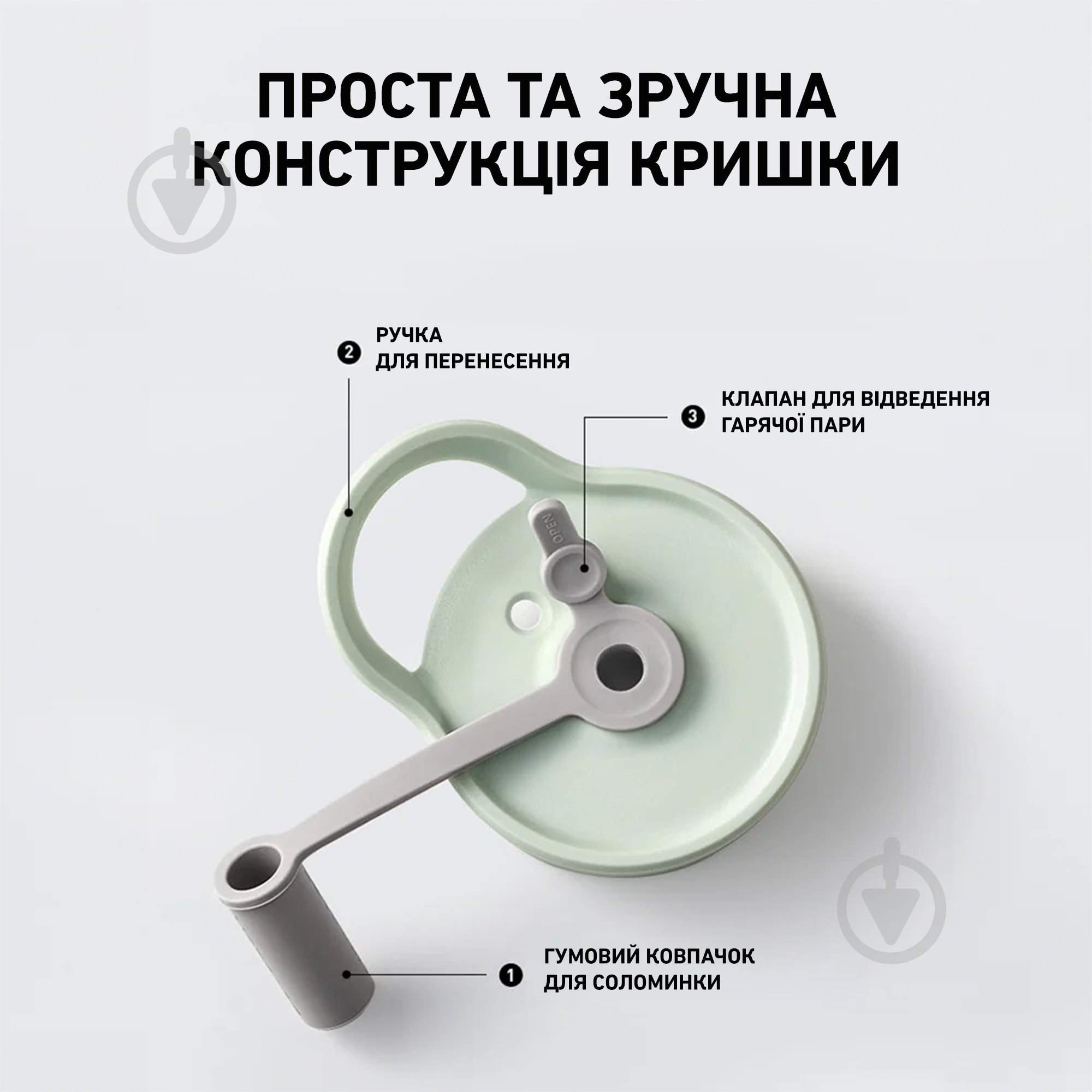 Пляшка для води BUYDEEM 500 мл Cozy Greenish (CD1017-CG) - фото 7 Пляшка для води BUYDEEM 500 мл Cozy Greenish (CD1017-CG) - фото 7