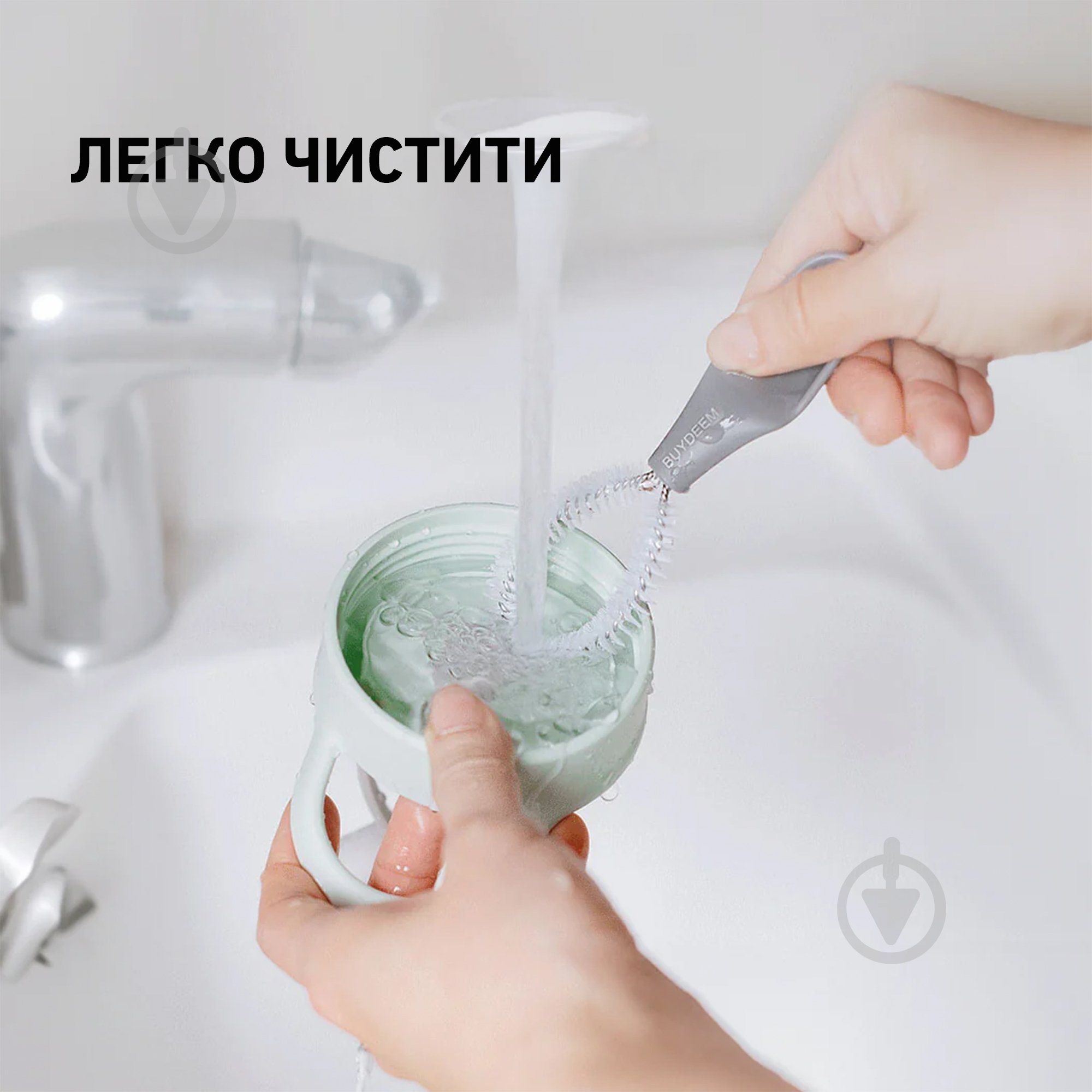 Пляшка для води BUYDEEM 500 мл Cozy Greenish (CD1017-CG) - фото 9 Пляшка для води BUYDEEM 500 мл Cozy Greenish (CD1017-CG) - фото 9