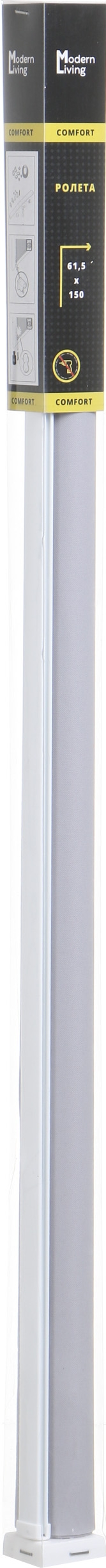 Ролета мини Modern Living Comfort 38x150 см серая - фото 3 Ролета мини Modern Living Comfort 38x150 см серая - фото 3