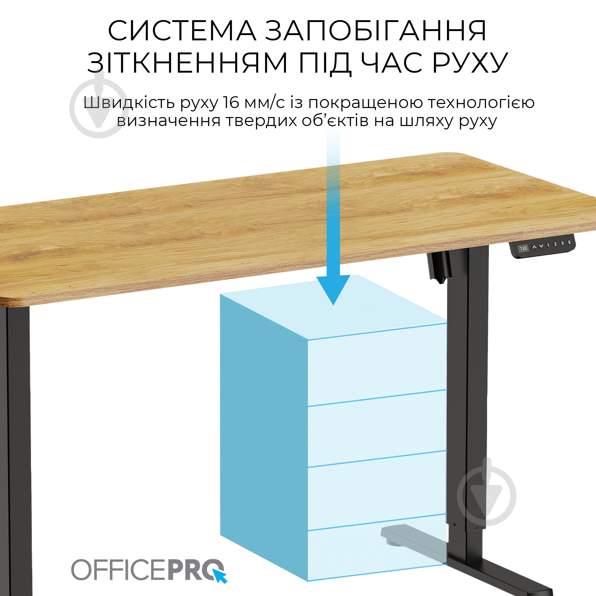 Стол OfficePro ODE1470LW Light Wood/Black - фото 10 Стол OfficePro ODE1470LW Light Wood/Black - фото 10