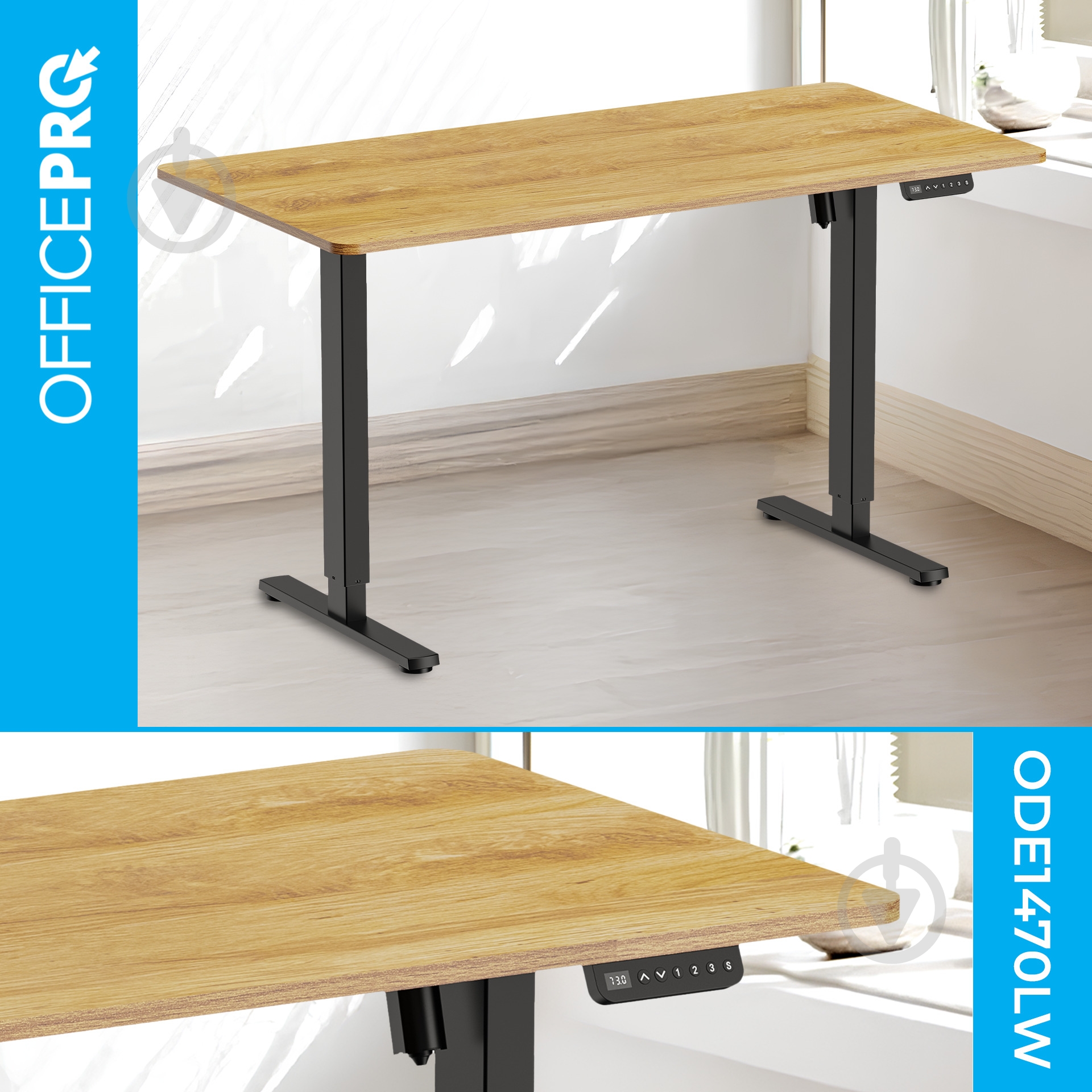 Стол OfficePro ODE1470LW Light Wood/Black - фото 3 Стол OfficePro ODE1470LW Light Wood/Black - фото 3