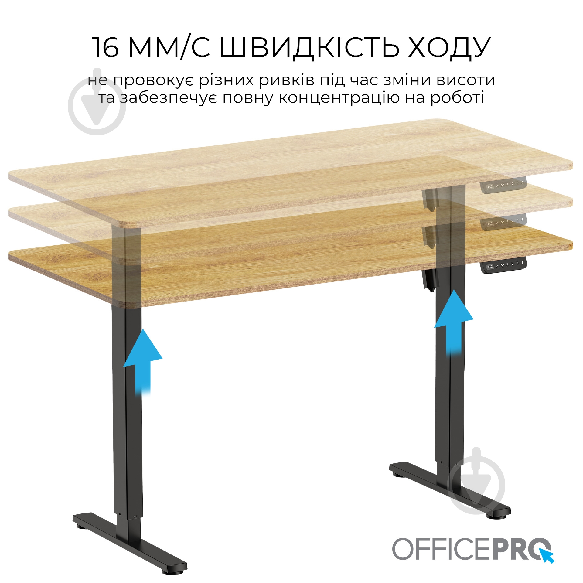 Стол OfficePro ODE1470LW Light Wood/Black - фото 4 Стол OfficePro ODE1470LW Light Wood/Black - фото 4