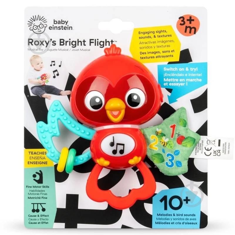 Погремушка Baby Einstein "Roxy's Bright Flight" 16888 - фото 2