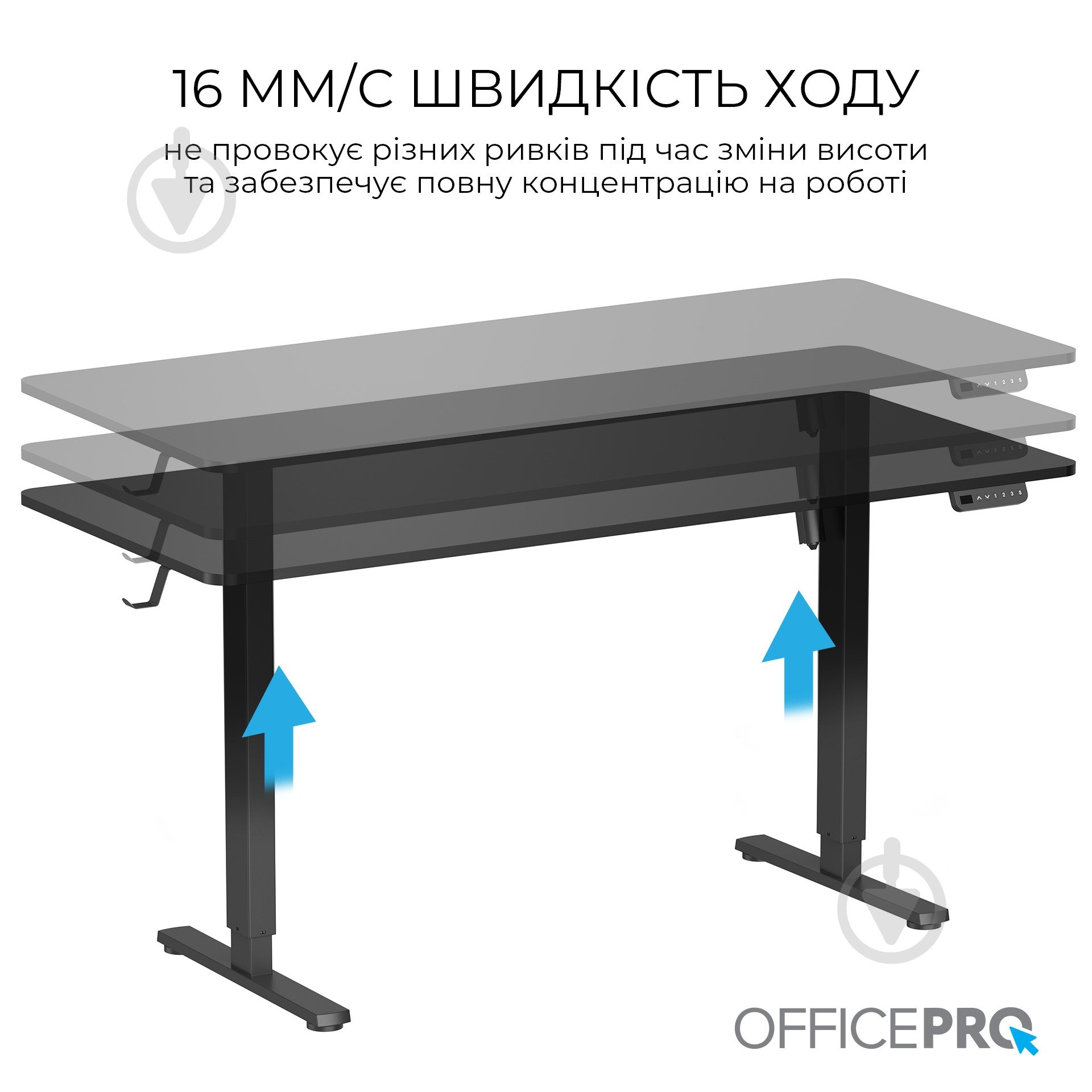 Стіл OfficePro ODE1670B Black - фото 4