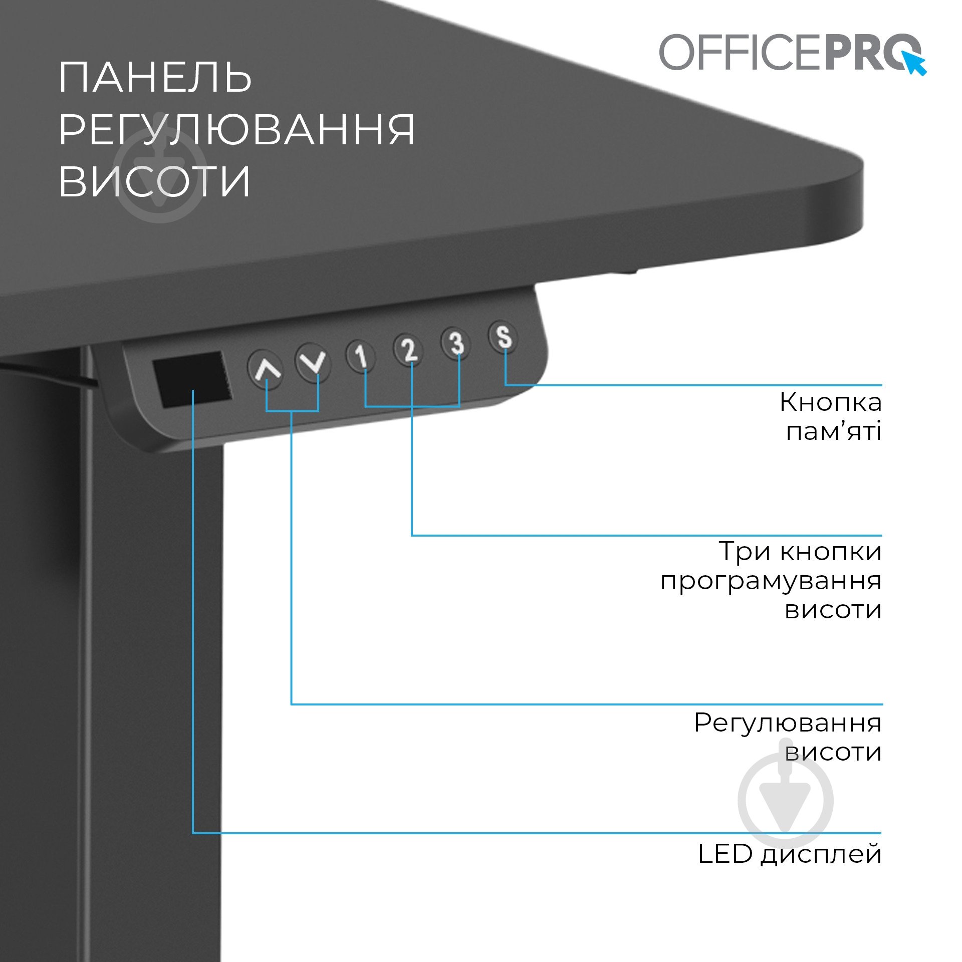 Стіл OfficePro ODE1670B Black - фото 5
