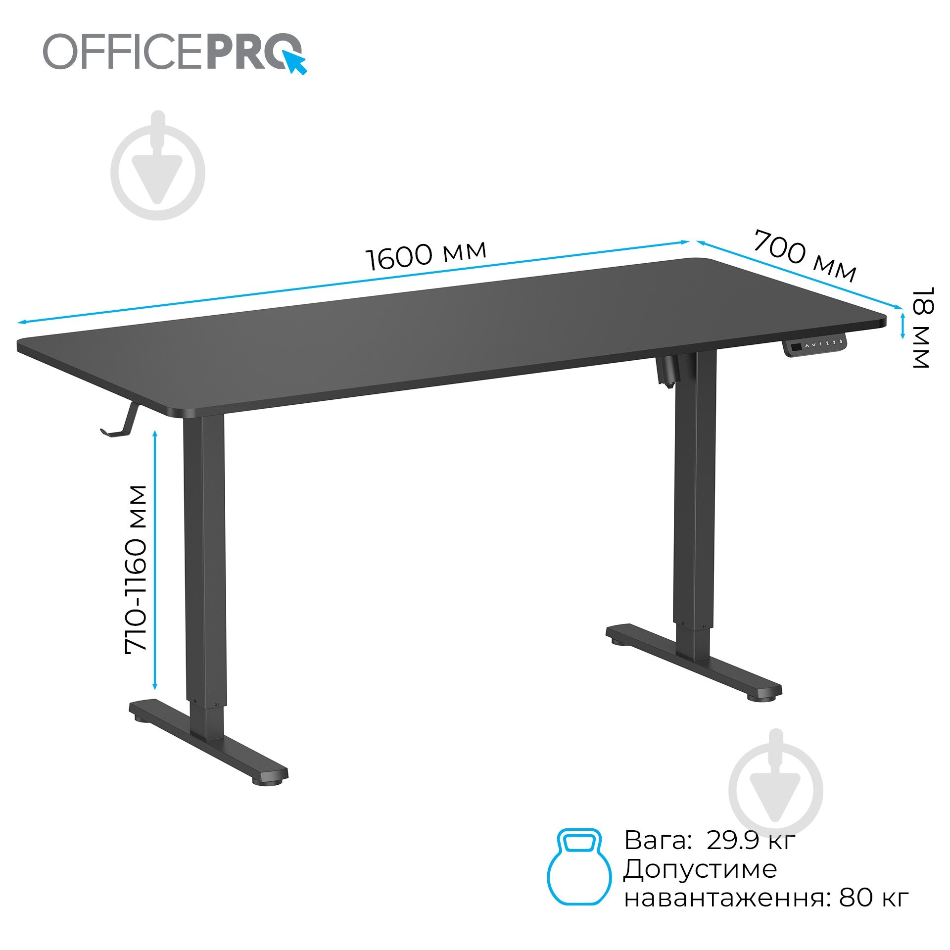 Стіл OfficePro ODE1670B Black - фото 8