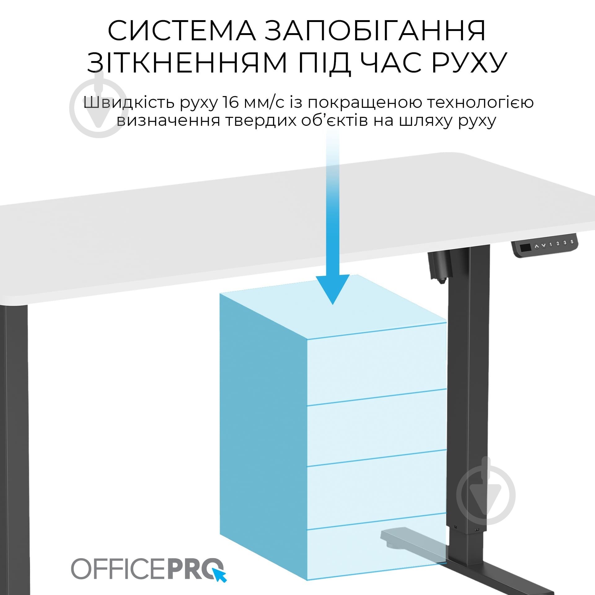 Стіл OfficePro ODE1470WB White/Black - фото 10