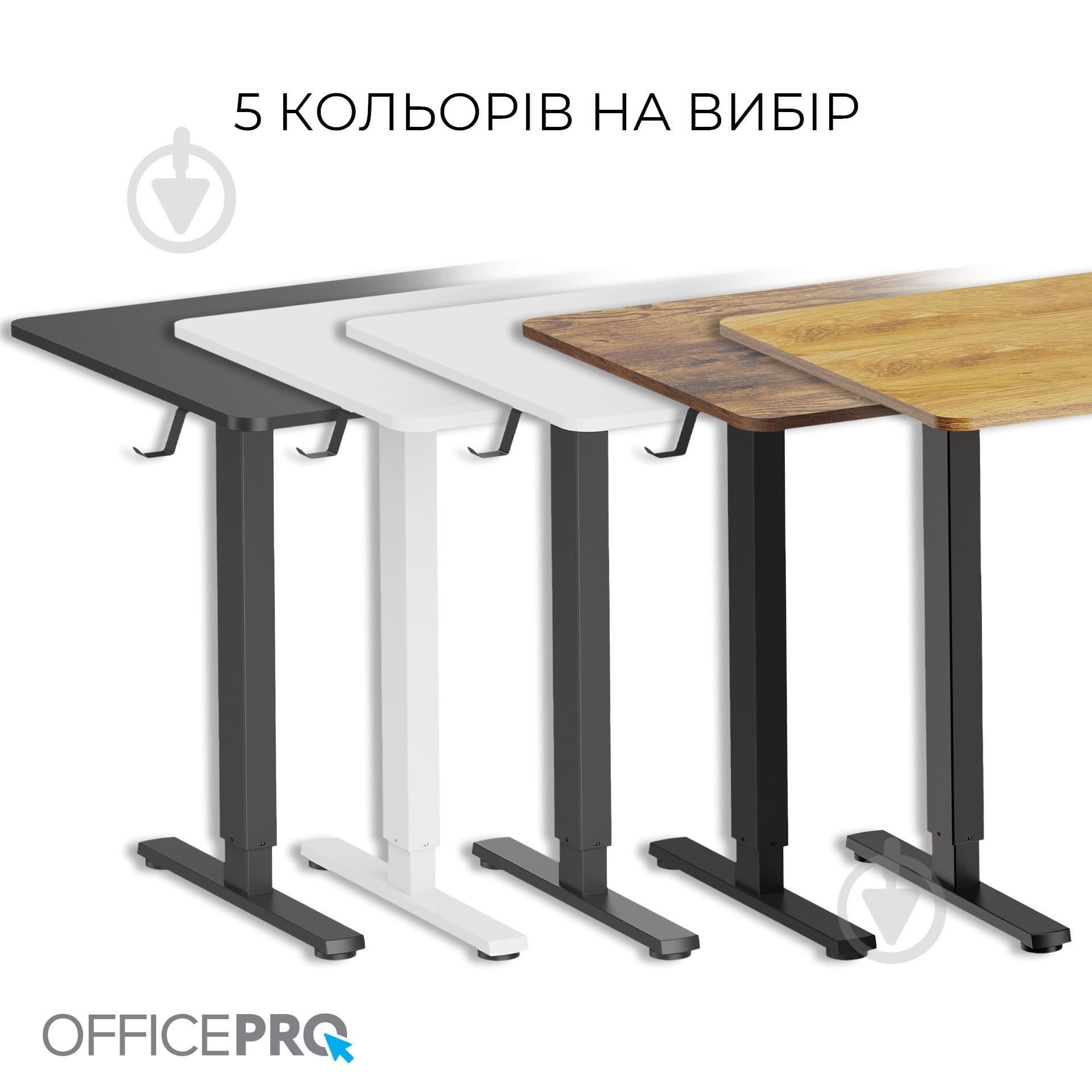 Стіл OfficePro ODE1470WB White/Black - фото 11