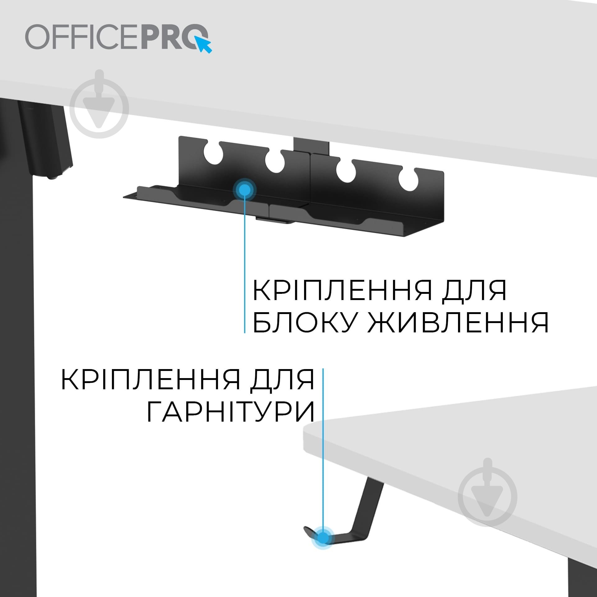 Стіл OfficePro ODE1470WB White/Black - фото 9