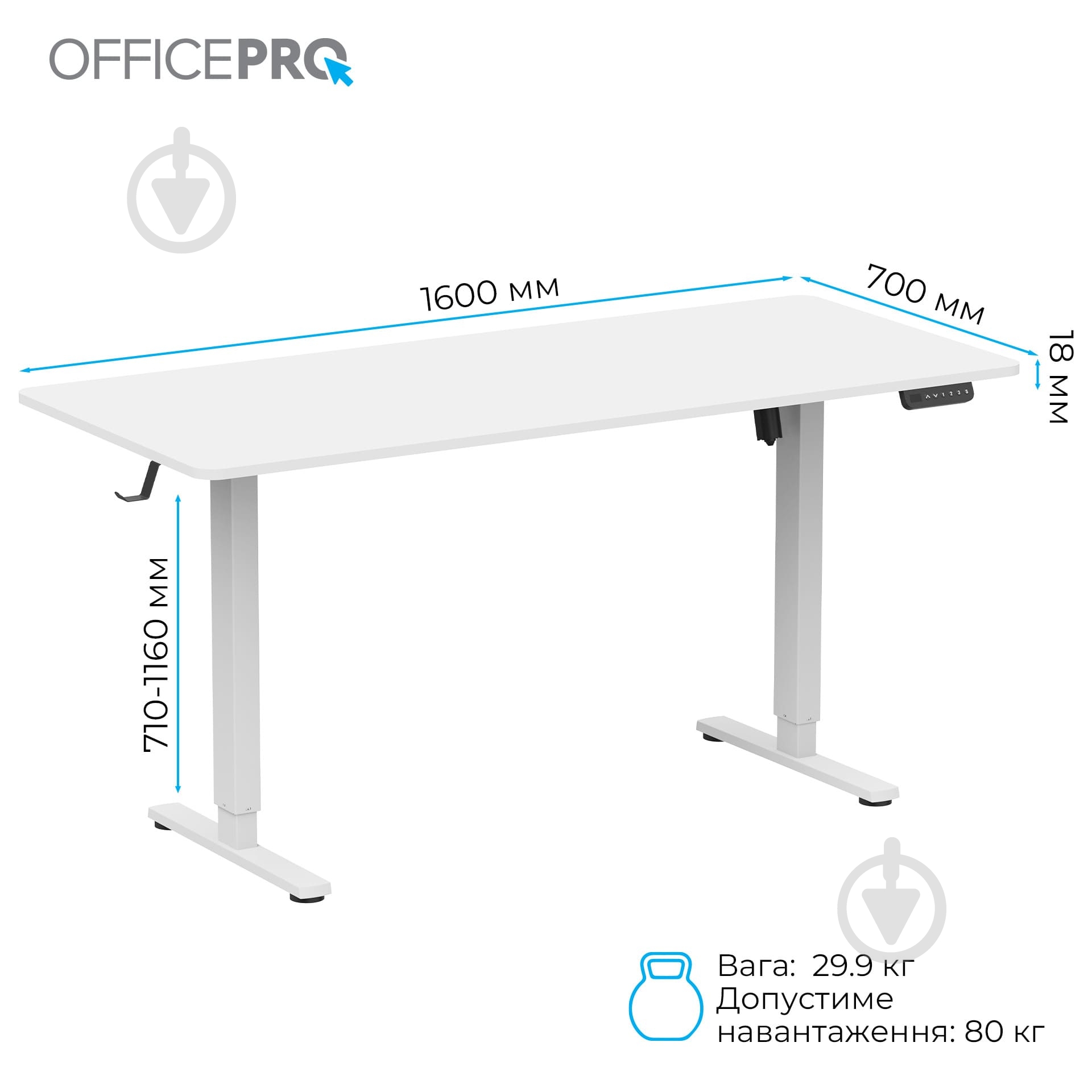 Стол OfficePro ODE1670W White - фото 8