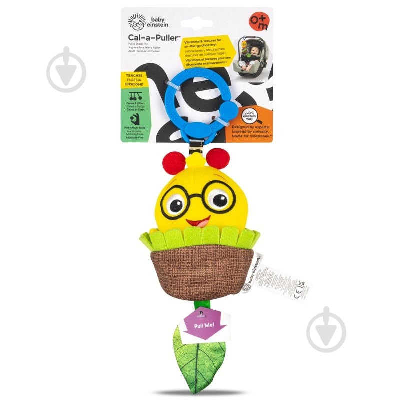 Іграшка-підвіска Baby Einstein "Cal-a-Puller" 16887 - фото 2