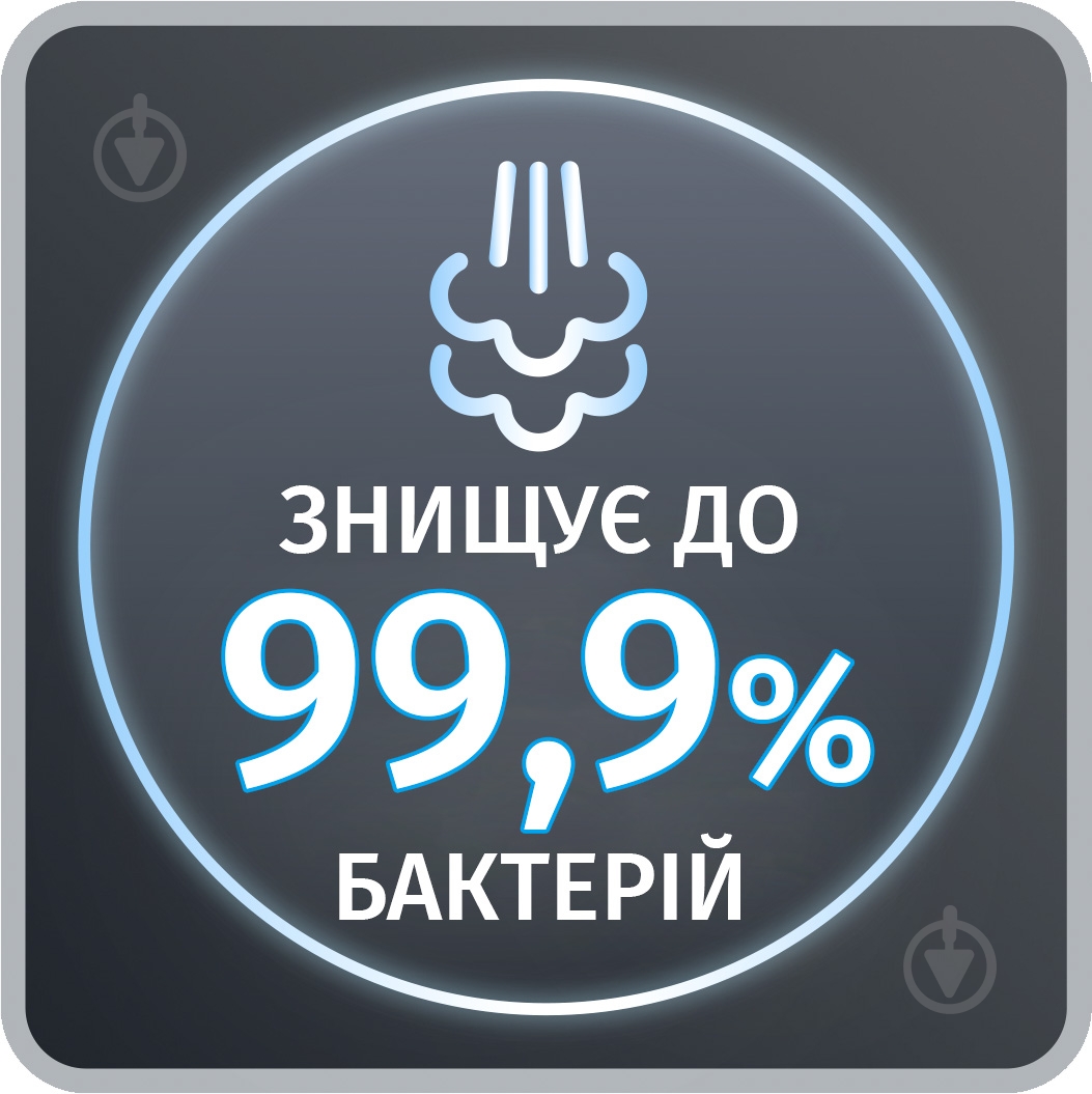 Паровая швабра Rowenta RY8544WH - фото 12