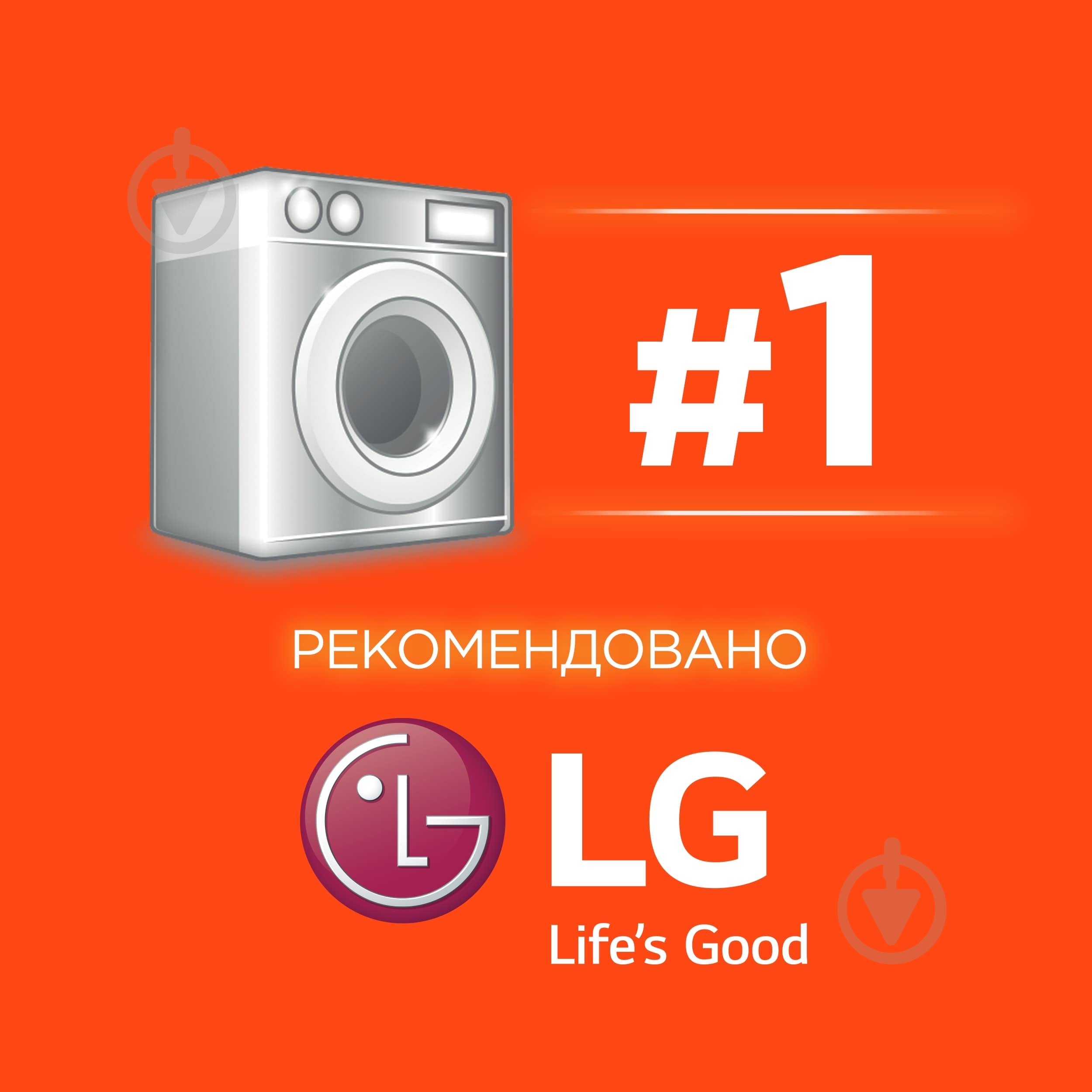 Гель для машинной и ручной стирки Tide Color 0,95 л - фото 6