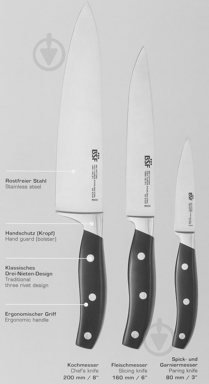 Набор ножей BSF Daytona 3 предмета 19910-000-0 - фото 6