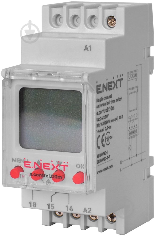 Таймер E.NEXT астрономический одноканальный e.control.t10m - фото 1