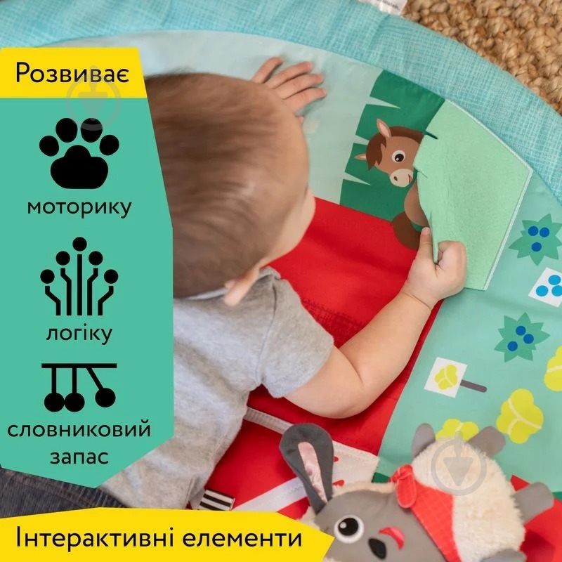 Игровой коврик Baby Einstein Happy Harvest 17326 - фото 3