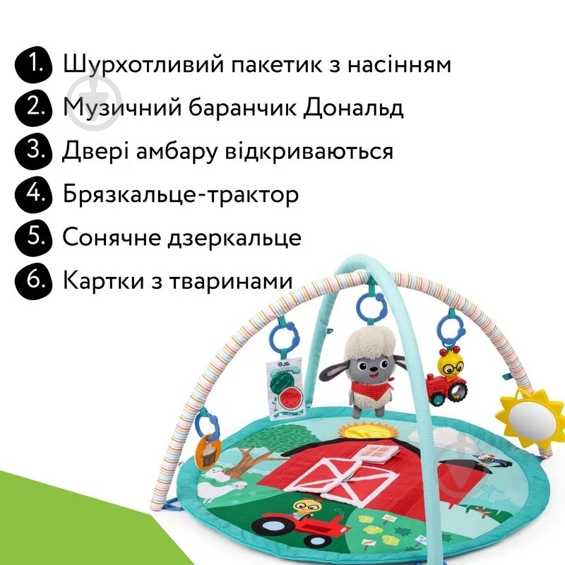 Игровой коврик Baby Einstein Happy Harvest 17326 - фото 7