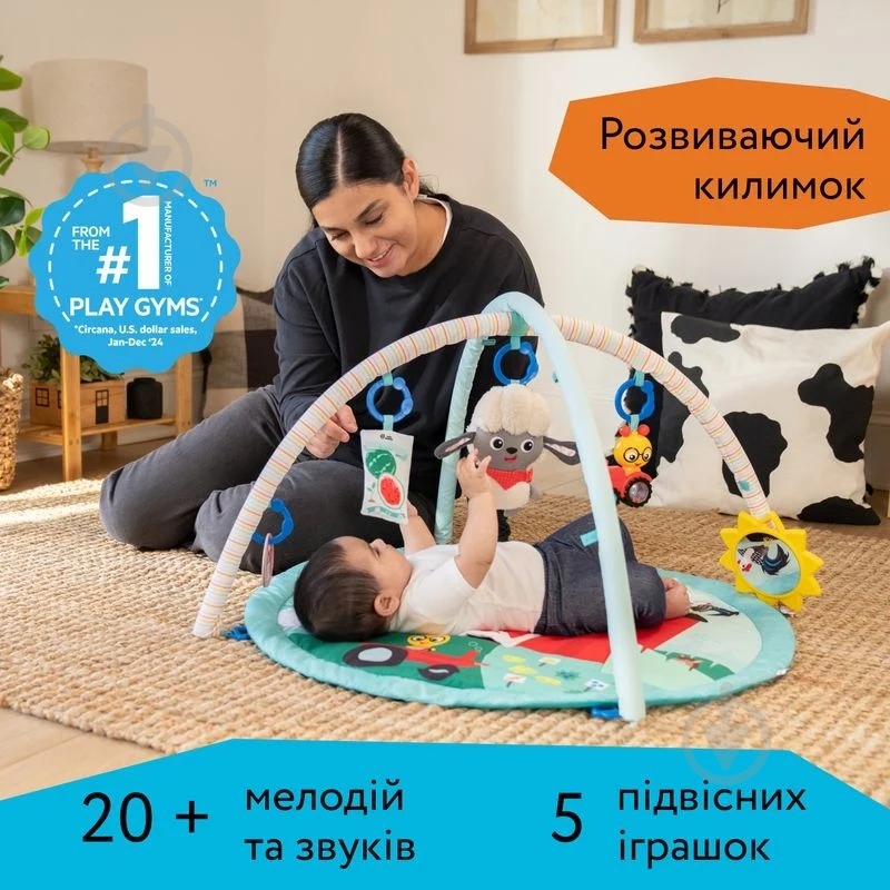 Игровой коврик Baby Einstein Happy Harvest 17326 - фото 9
