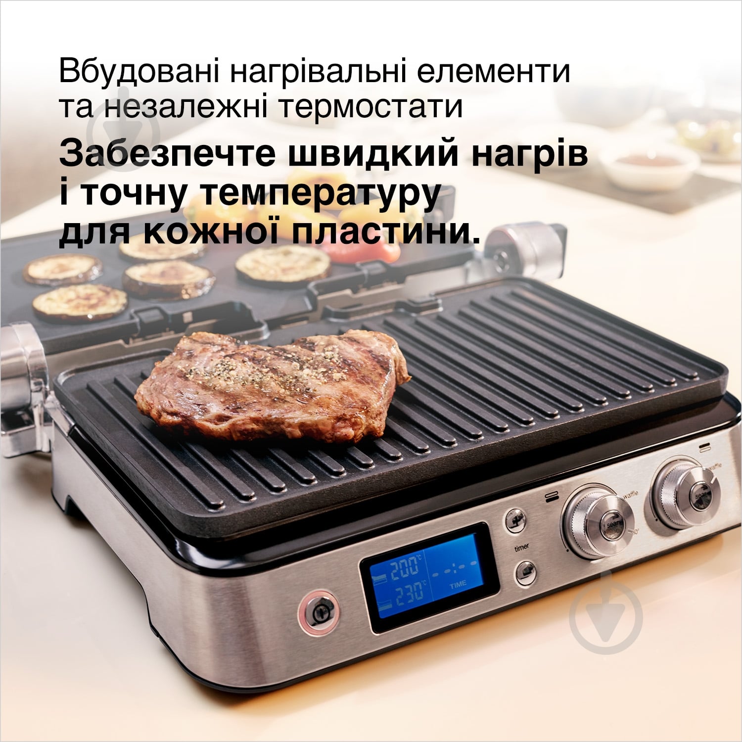 УЦІНКА! Гриль електричний Braun CG9043 MultiGrill 9 (УЦ №3555) - фото 10