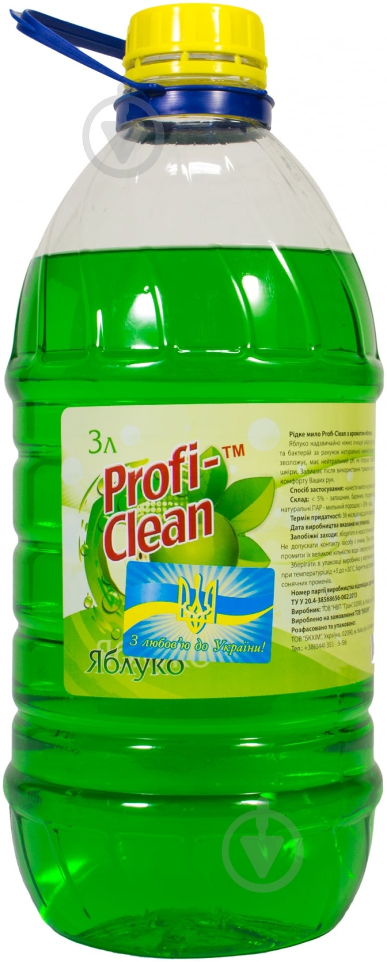 Мыло жидкое Profi-Clean Яблоко 3000 мл - фото 1
