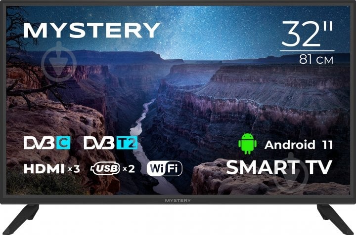 Телевізор Mystery MTV-3220HST2 - фото 1