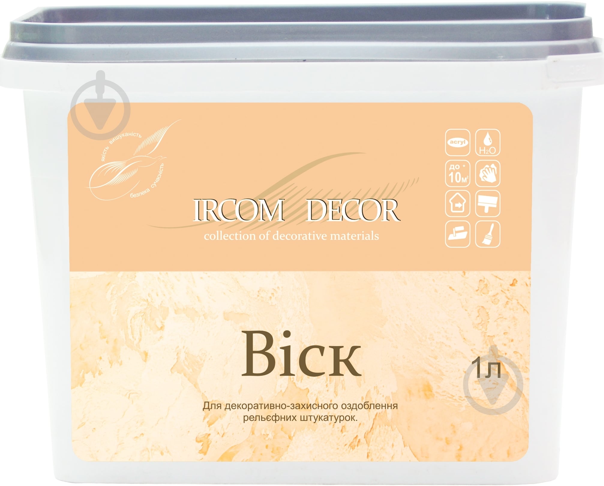 Воск декоративный ИР-52 Ircom Decor 1 л бесцветный - фото 10