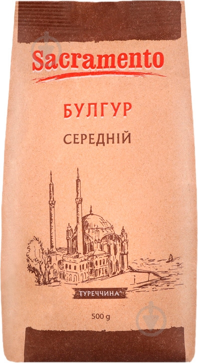 Булгур САКРАМЕНТО средний для гарнира 500 г - фото 1 Булгур САКРАМЕНТО средний для гарнира 500 г - фото 1
