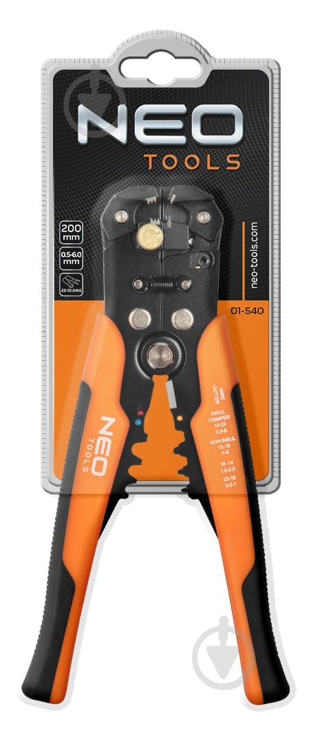 Съемник изоляции NEO tools 01-540 - фото 10