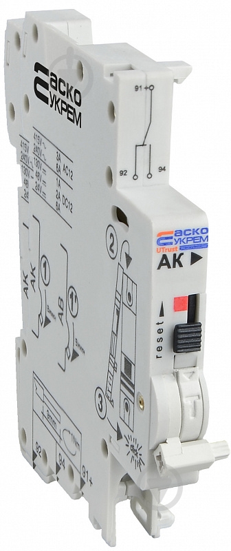 Аварийный контакт АСКОУКРЕМ UTrust A0010210114 - фото 2