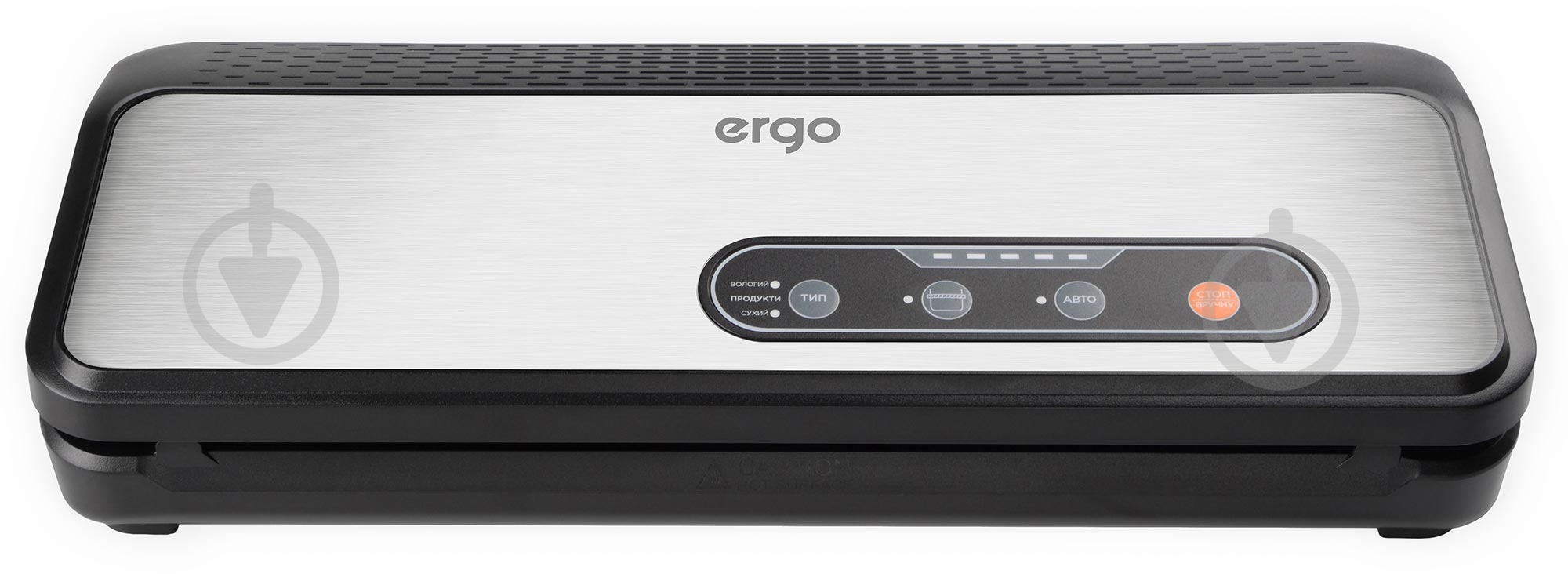 Вакууматор Ergo VS 2010 - фото 2