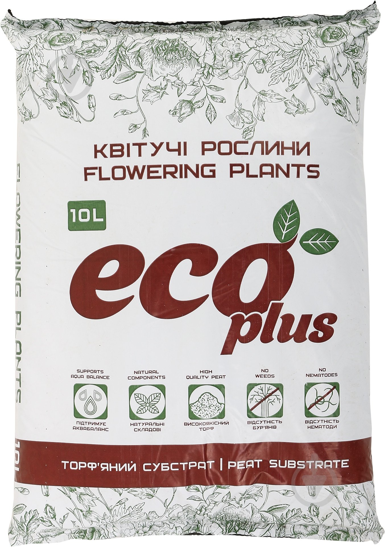 Торфосмесь Eco Plus для цветущих растений 10 л - фото 1 Торфосмесь Eco Plus для цветущих растений 10 л - фото 1