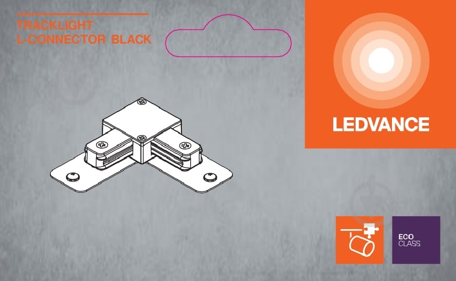 Соединитель угловой Ledvance TRACKLIGHT L-CON черный - фото 4
