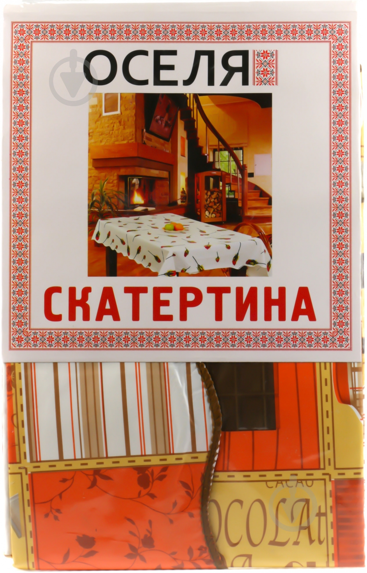 Скатерть Модерн винил 137x183 см желтый с рисунком Lotti - фото 2 Скатерть Модерн винил 137x183 см желтый с рисунком Lotti - фото 2