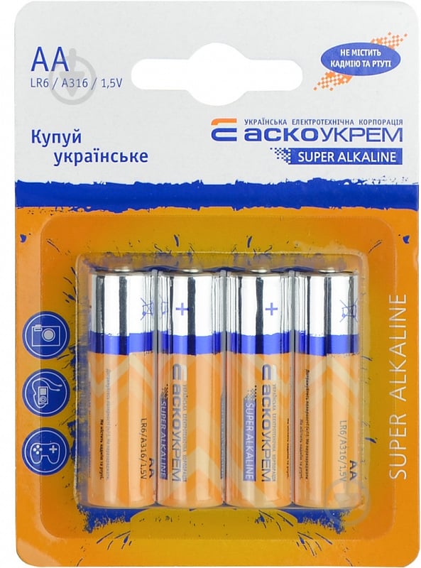 Батарейка АСКОУКРЕМ AA 4 шт. (Аско.LR6.BL4) - фото 1 Батарейка АСКОУКРЕМ AA 4 шт. (Аско.LR6.BL4) - фото 1