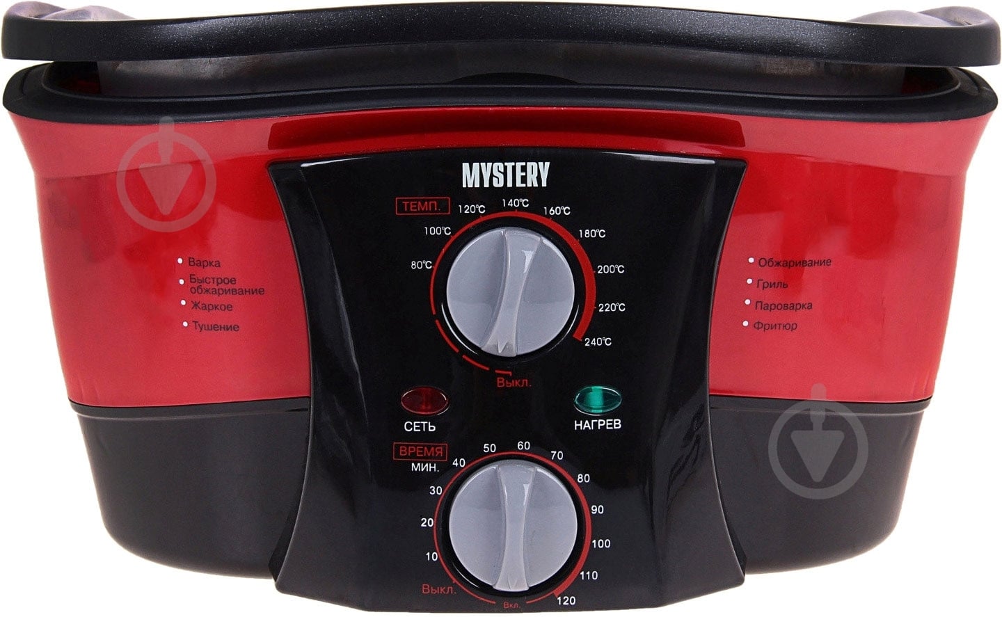 Мультиварка Mystery MCM-5014 red - фото 2