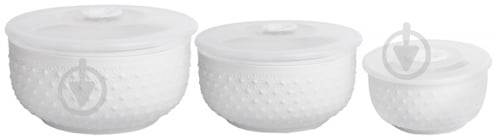 Набор салатников Lefard с крышками White 3 шт., фарфор - фото 1